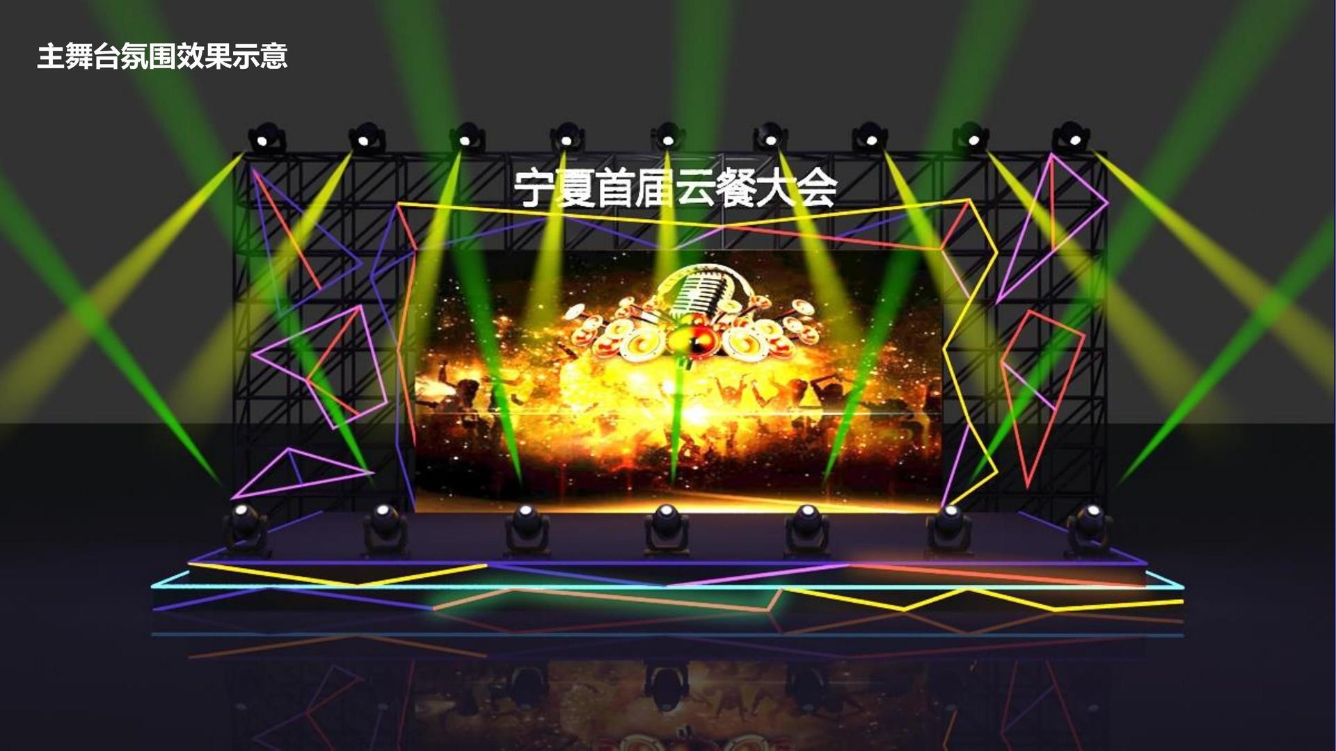 现代舞作品《呼吸之间》
